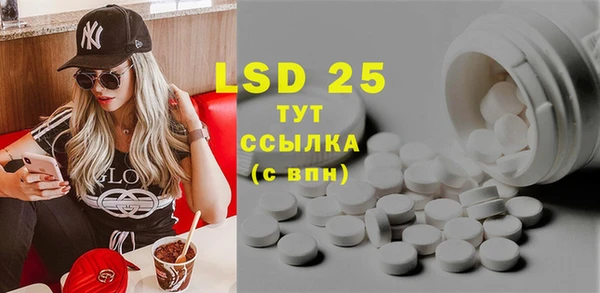 mix Горняк