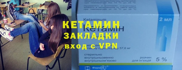 mix Горняк