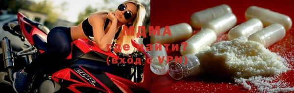 mix Горняк