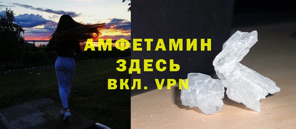 mix Горняк