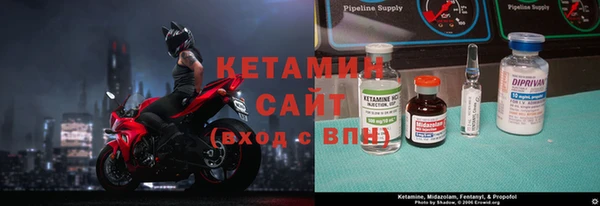 соль курить ск Вяземский