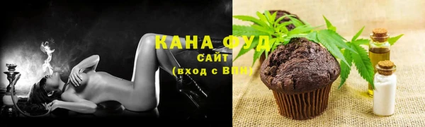 mix Горняк