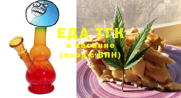 mix Горняк