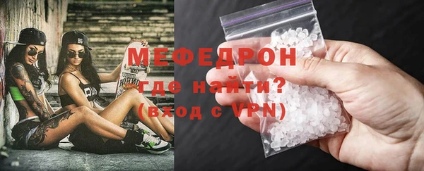 mix Горняк