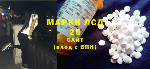 mix Горняк
