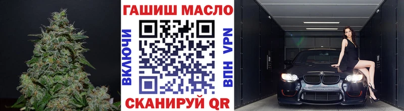 хочу   Курганинск  Дистиллят ТГК вейп с тгк 
